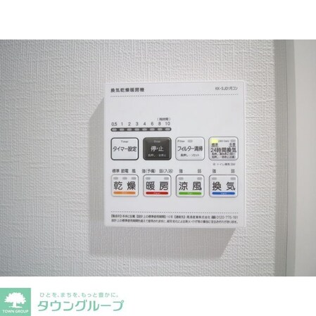 プレール・ドゥーク亀戸VIの物件内観写真